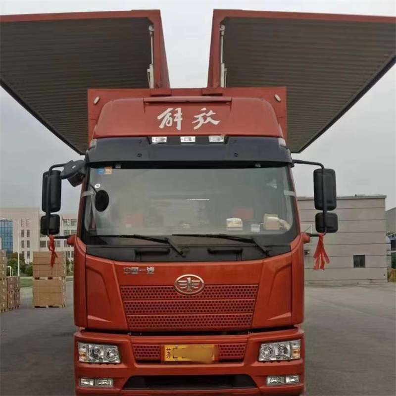 张北到重庆物流公司，一站式服务为您提供高效便捷货运体验（到重庆的物流公司）